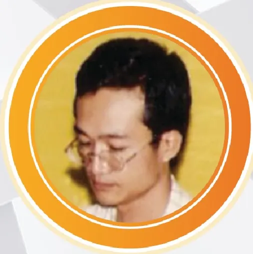 Drs. John Bamba
