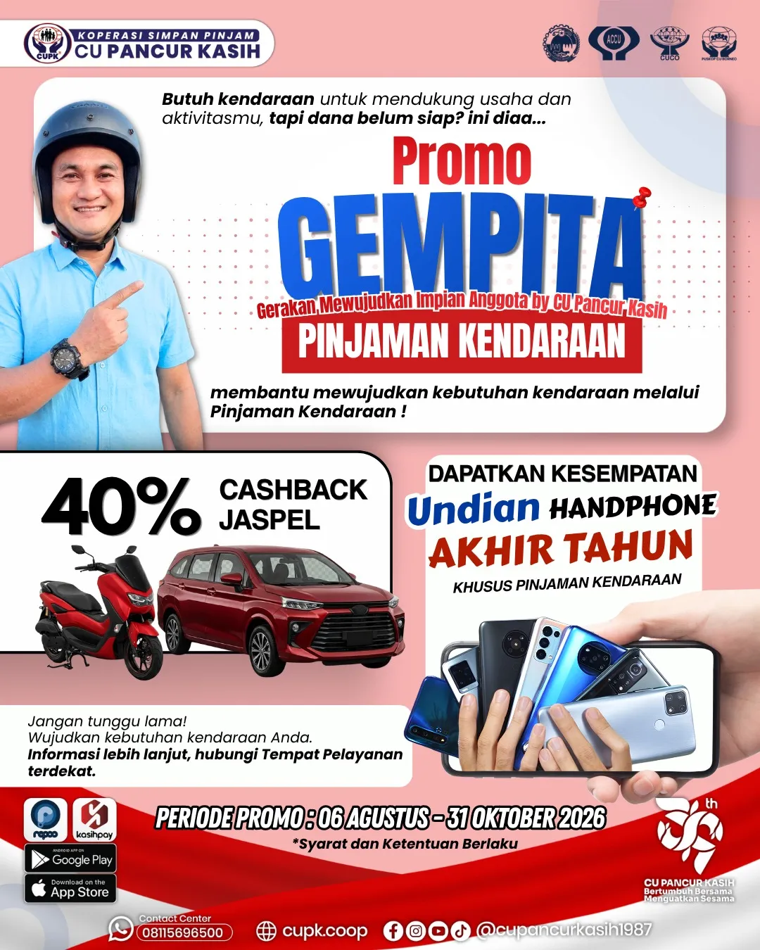 PROMO GEMPITA PINJAMAN KENDARAAN